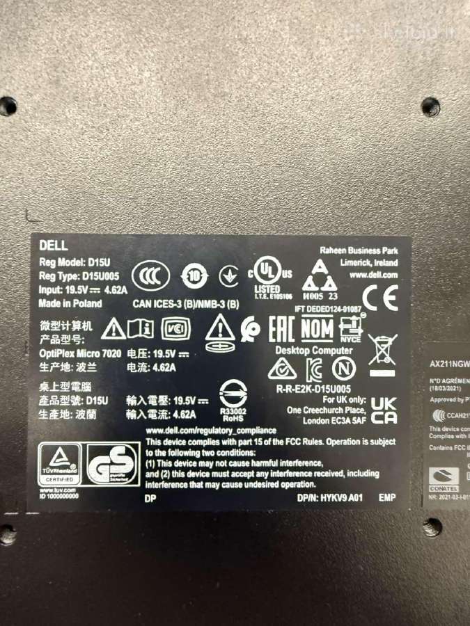 Naujas Dell Optiplex 7020 i3/4gb/500gb - 500eur - nuotraukos Nr. 2
