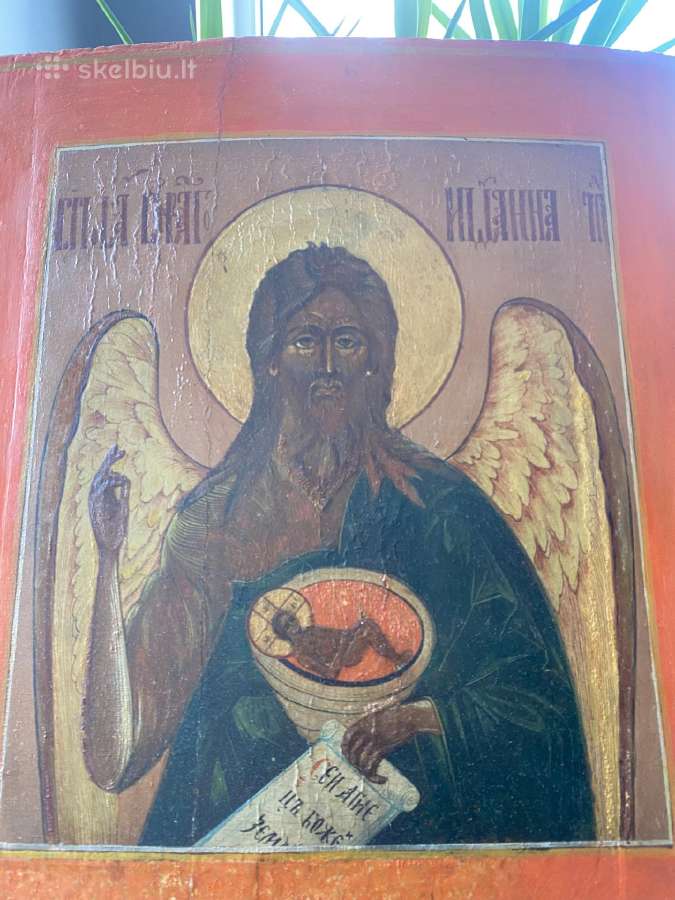Šventojo Jono Krikštytojo ikona XIX a. pab. - nuotraukos Nr. 6