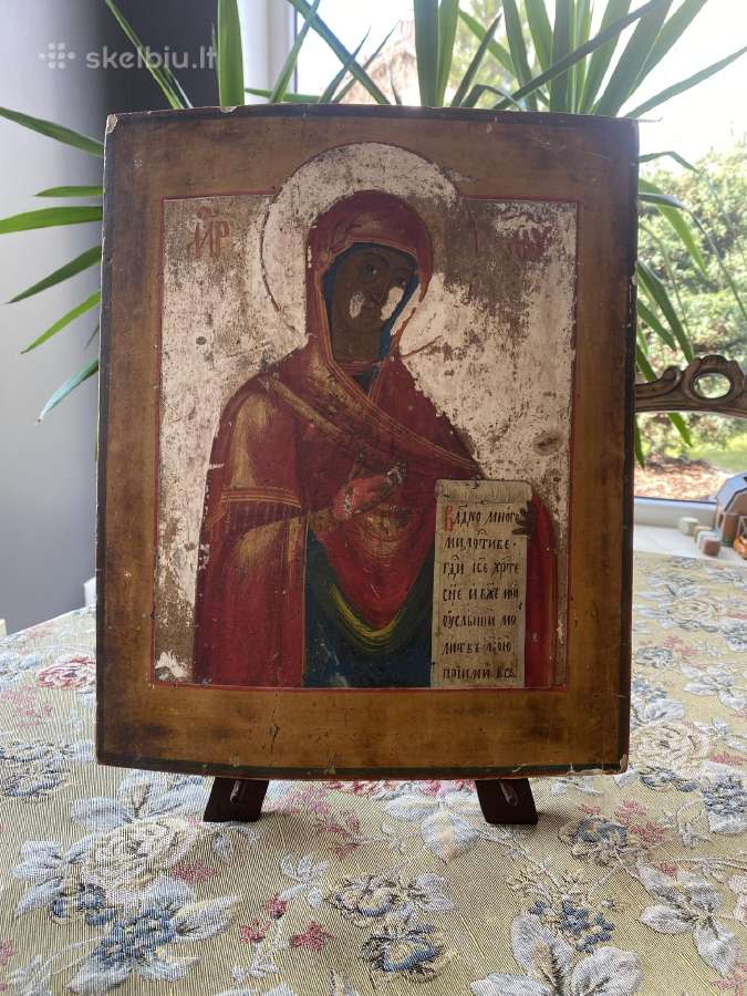Dievo Motinos Ikona “ Odigitrija XIX a.