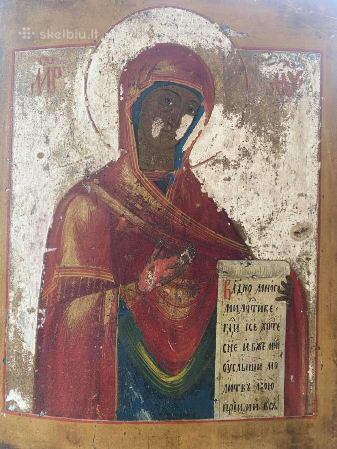 Dievo Motinos Ikona “ Odigitrija XIX a. - nuotraukos Nr. 3