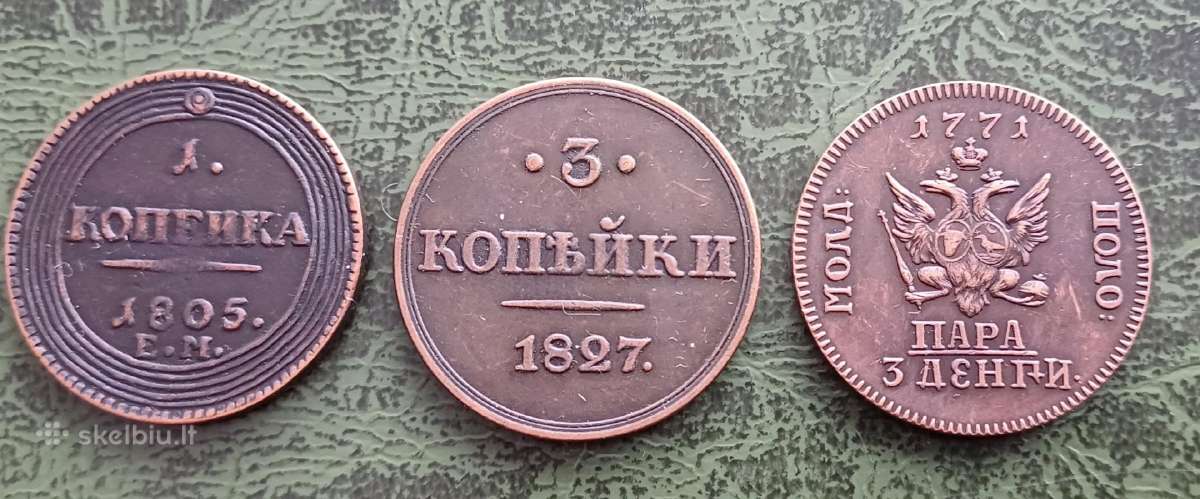Monetos , replikos , Lenkija , Rusija dekorui - nuotraukos Nr. 7