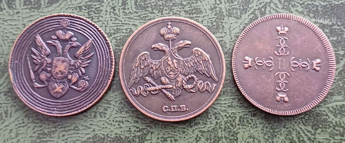 Monetos , replikos , Lenkija , Rusija dekorui - nuotraukos Nr. 8