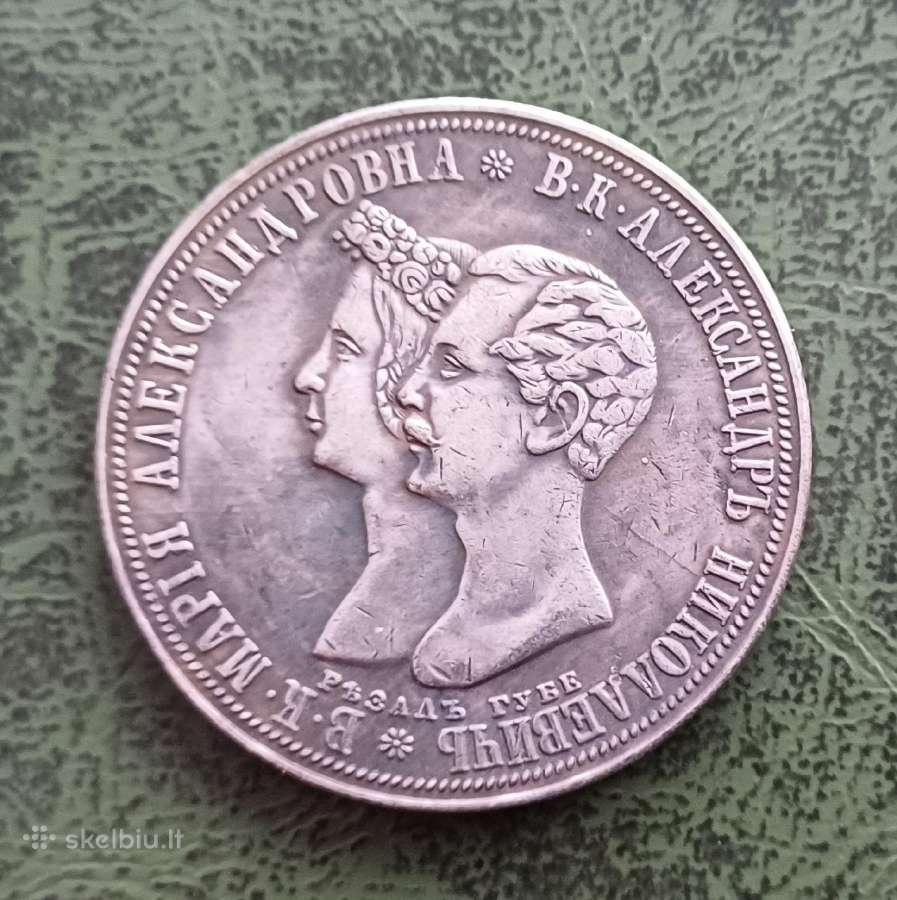 Monetos , replikos , Lenkija , Rusija dekorui - nuotraukos Nr. 19