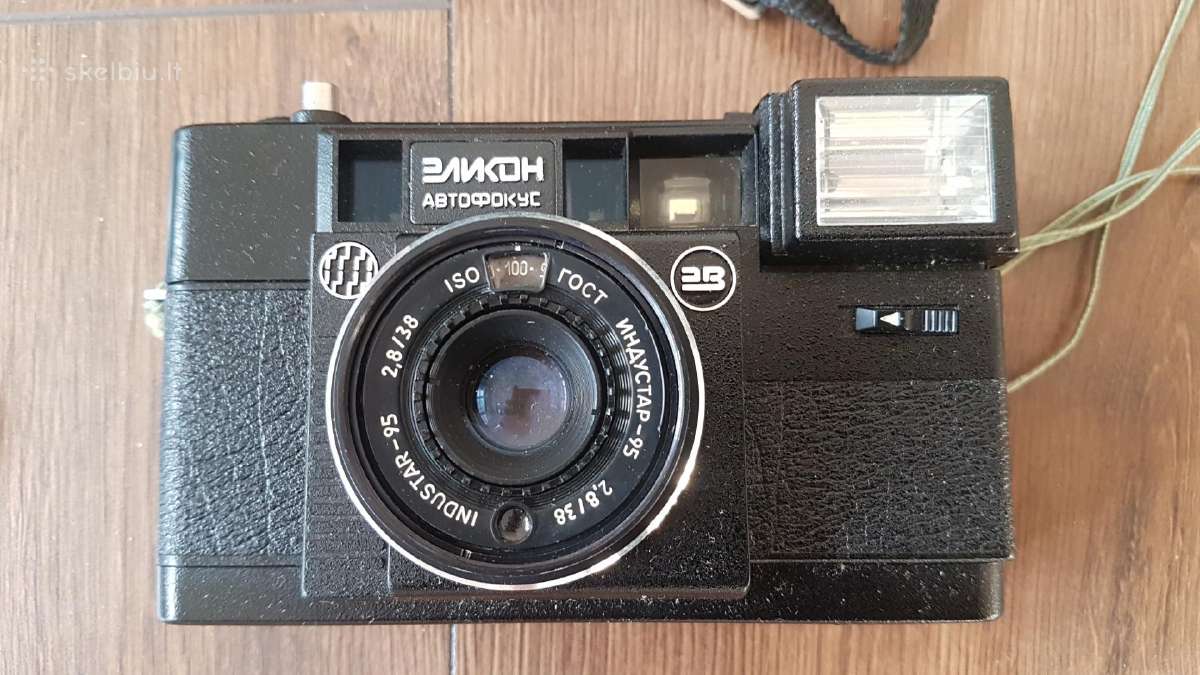Elikon fotoaparatas, blykstė - nuotraukos Nr. 2
