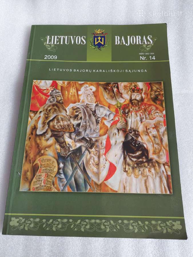 Lietuvos bajoras