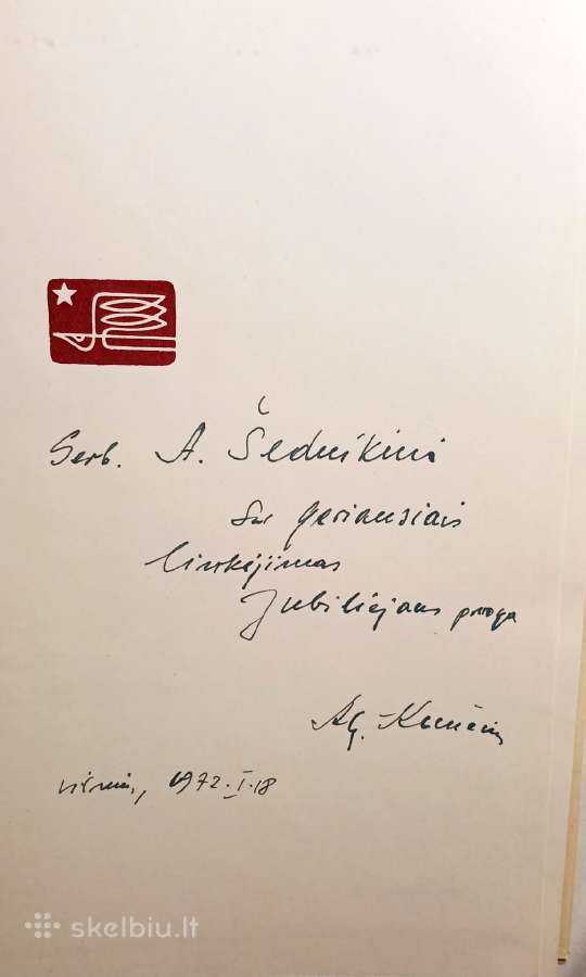 Knyga Senojo Vilniaus vaizdai. A.kunčius. 1969. - nuotraukos Nr. 4