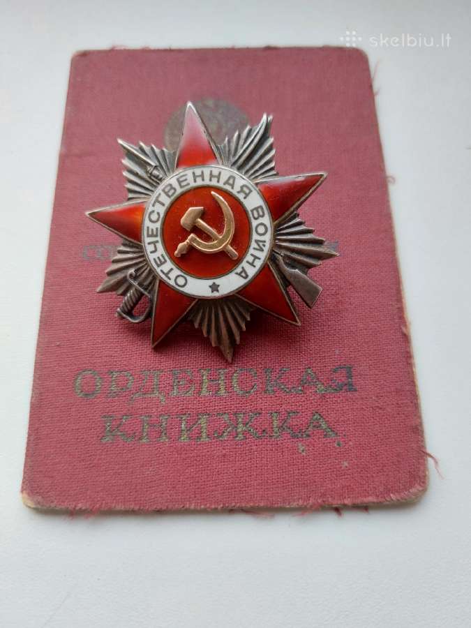 Kolekcionavimas