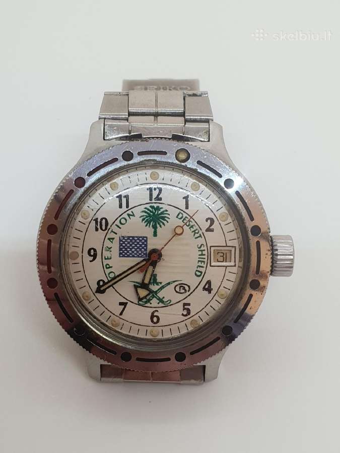 Vostok amfibija automatinis - nuotraukos Nr. 2