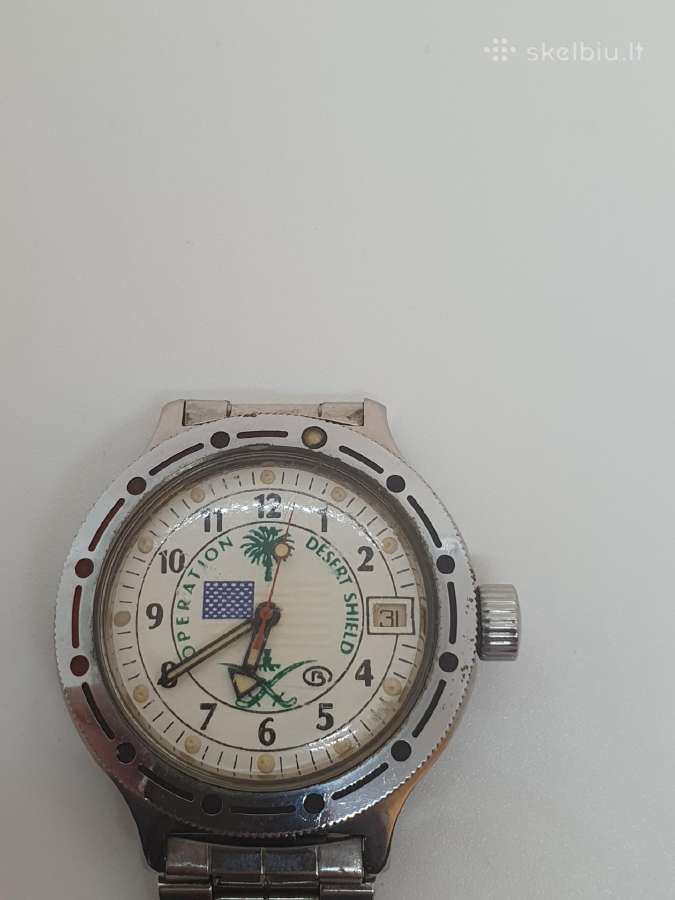 Vostok amfibija automatinis
