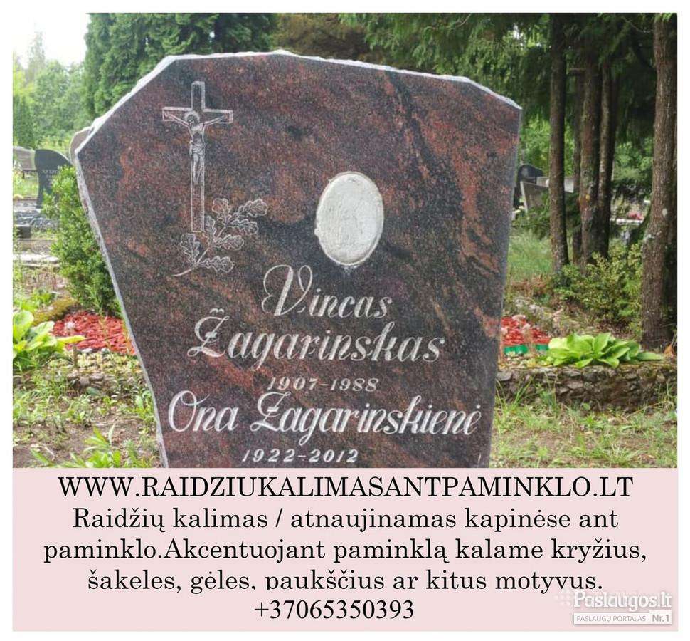 Raidžių kalimas / Kalu raides kapinėse