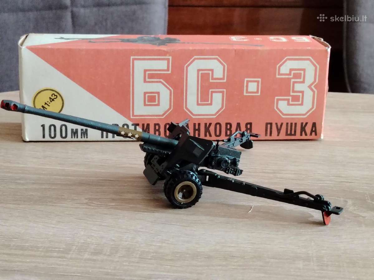 Bs-3