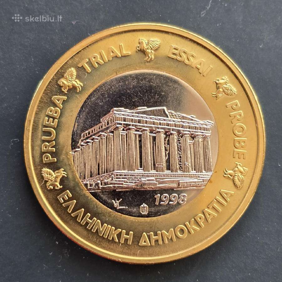 Graikija 1998 1euras specimen bandomoji moneta