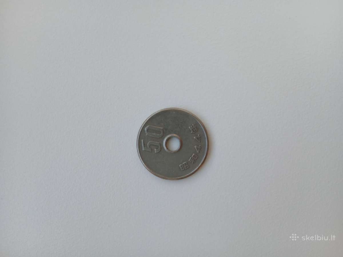 Japonija 1969 50 Yen - nuotraukos Nr. 2