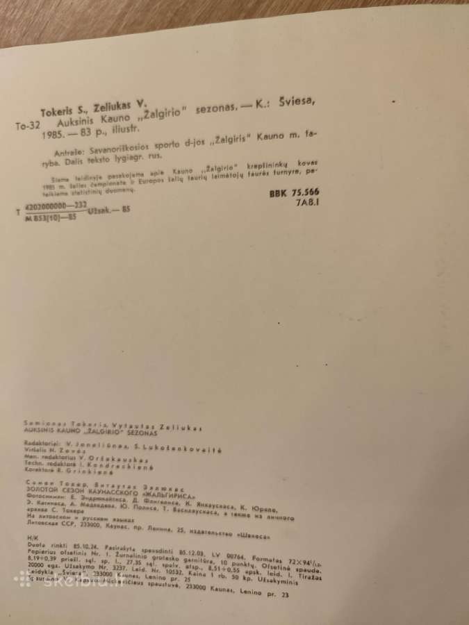 Knyga Kauno Žalgiris - nuotraukos Nr. 5