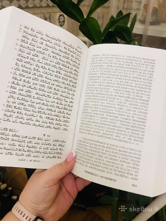 Topa knyga su vertimu i rusu kalba - nuotraukos Nr. 5