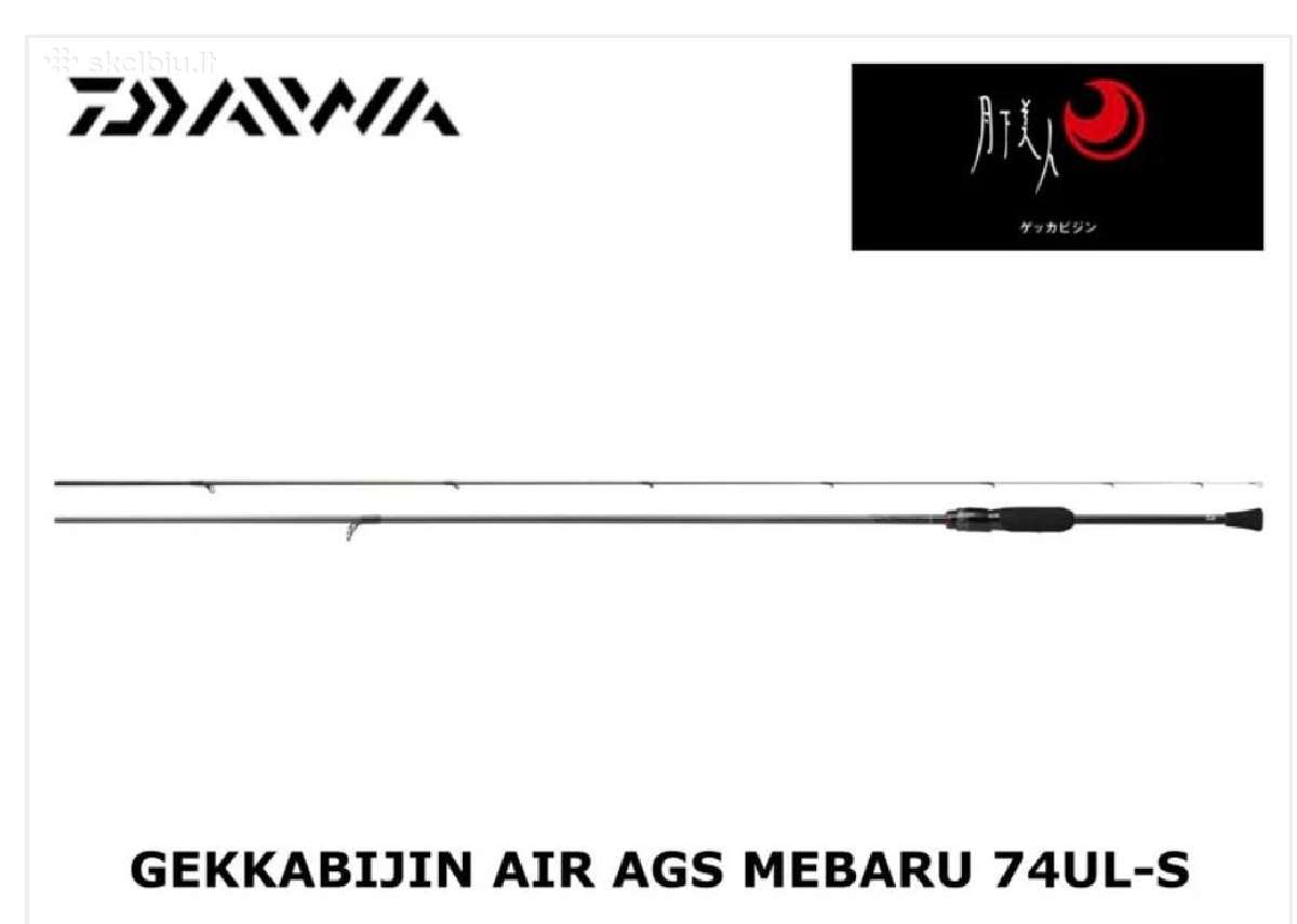 Daiwa 2023m Gekkabijin Air 74 Ul-s W - nuotraukos Nr. 6