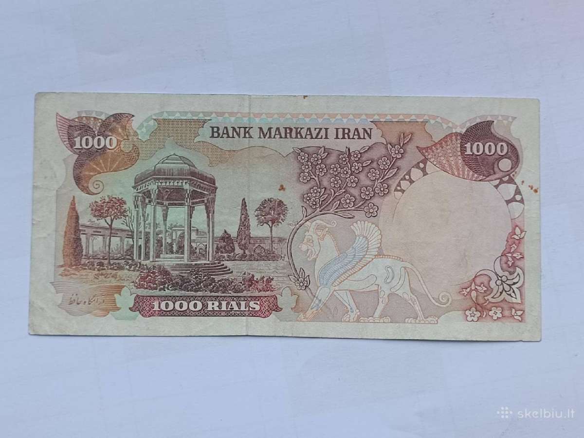 1000 rialu , Iranas , 1974 - nuotraukos Nr. 2