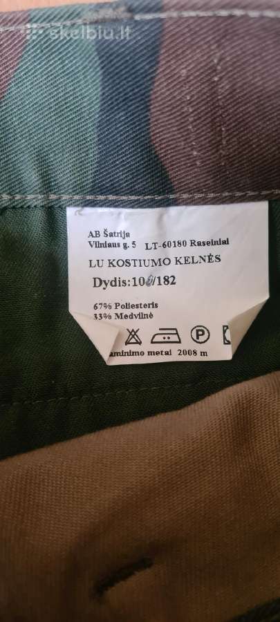 Kamufliažinė lauko uniforma - nuotraukos Nr. 3
