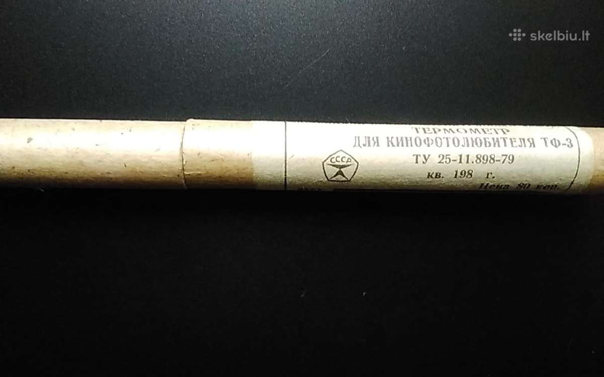 Sovietinis termometras kinofoto mėgėjams Tf-3