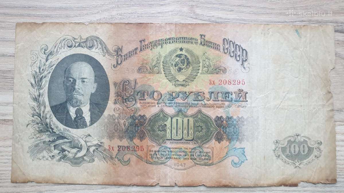 1947 metų 100 rublių