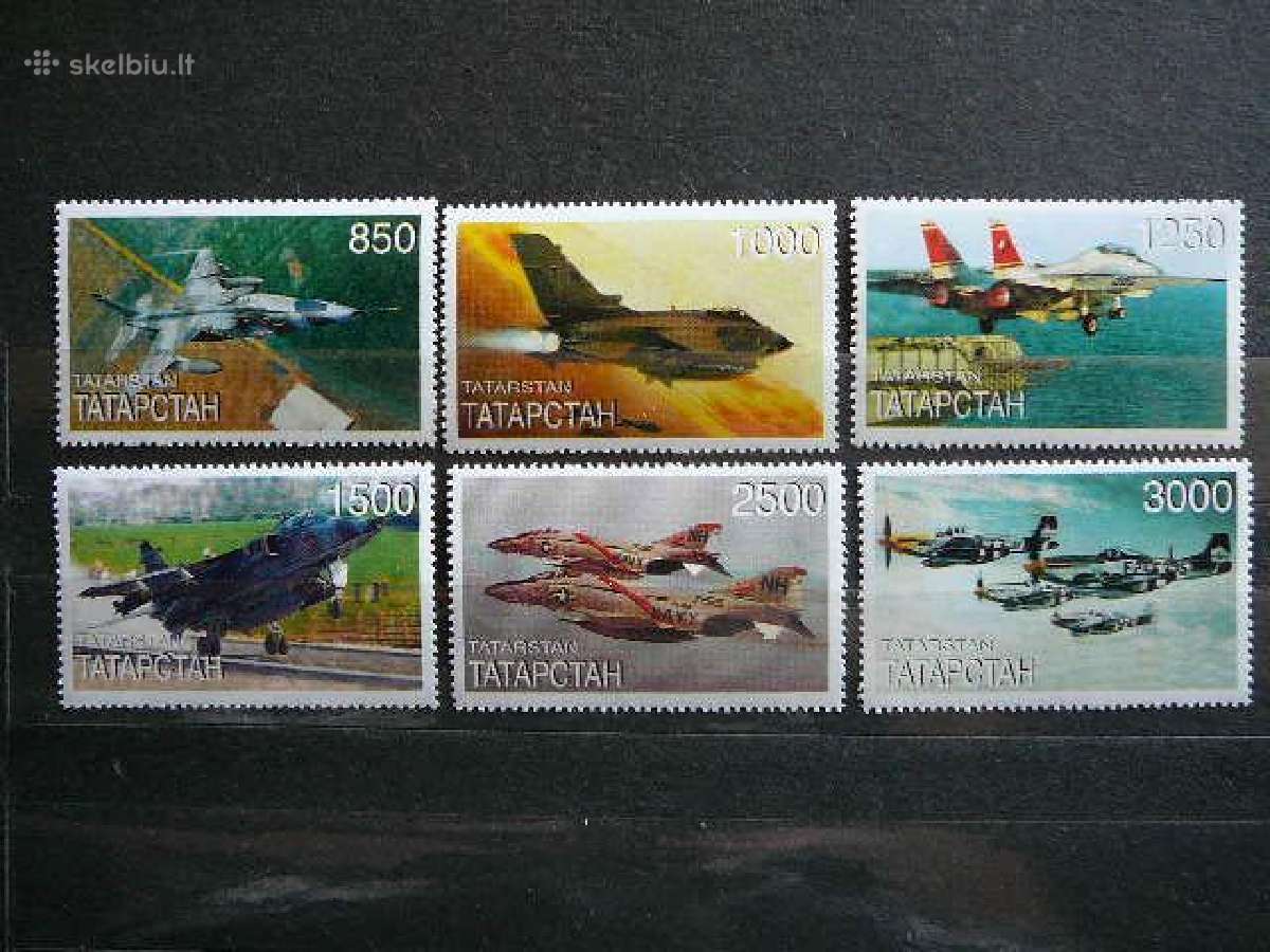 Lektuvai Tatarstanas (R) 1999 svarus ttr825