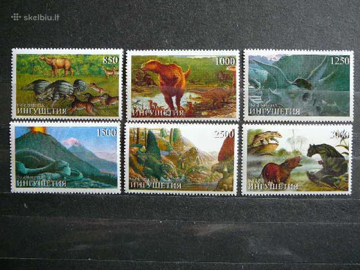 Dinozaurai Ingusija (R) 1999 Mnh ing44