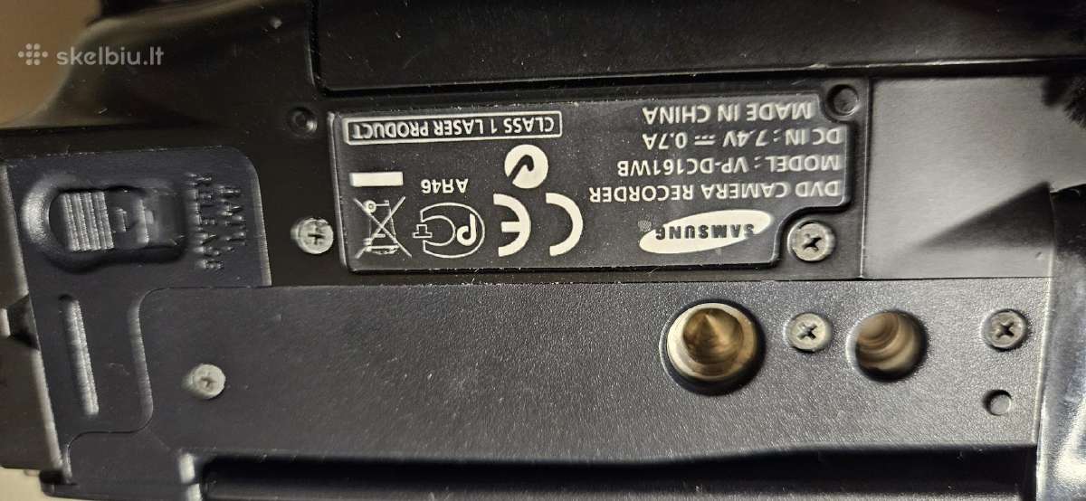 Video kamera samsung Vp-dc161wb - nuotraukos Nr. 4