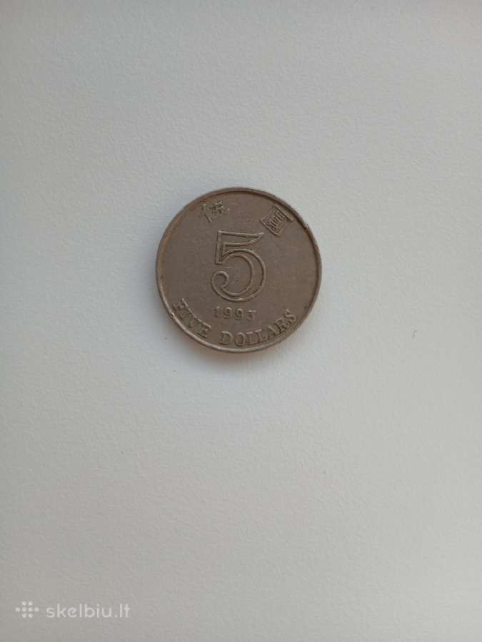 Hong Kongas 1993 5 Dollars
