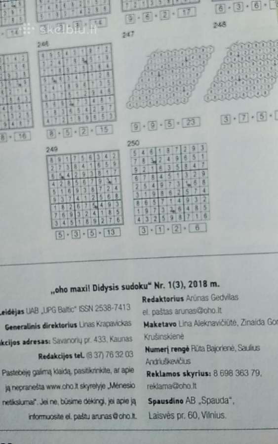 Didysis sudoku 2018 Nr.1. 250 užduočių - nuotraukos Nr. 2