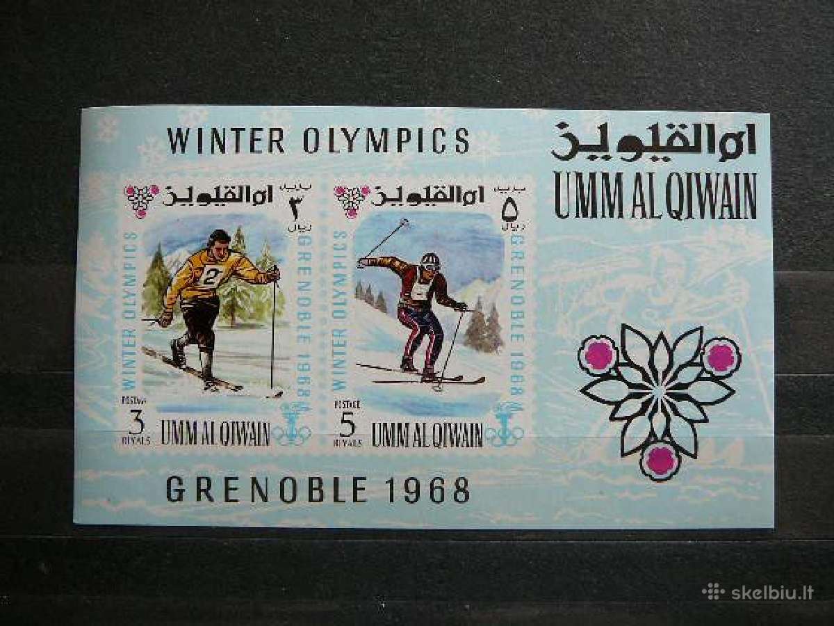 Olimpines ziemos Umm AL Qiwain 1968 Mnh umm811