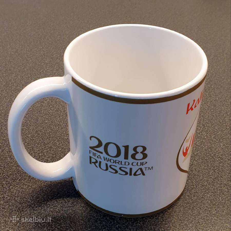 Fifa 2018 Pasaulio futbolo čempionato puodelis - nuotraukos Nr. 2