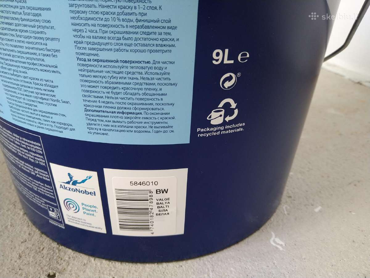 Sadolin Bindo 20 wals pusiau matiniai sienų dažai - nuotraukos Nr. 3