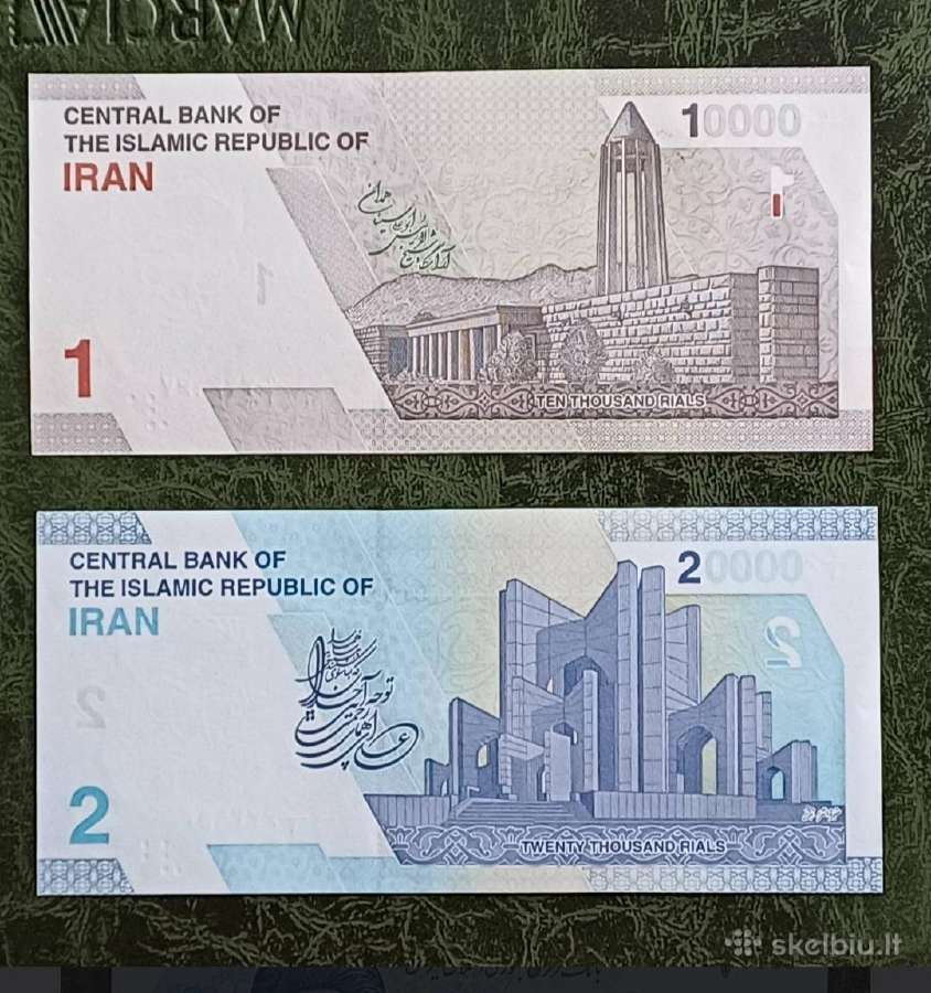 Banknotai . Iranas rinkinys 4 vnt - nuotraukos Nr. 2