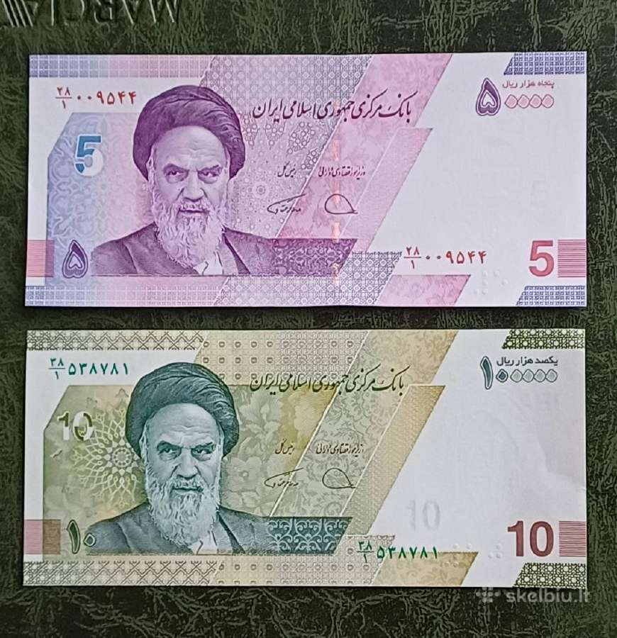 Banknotai . Iranas rinkinys 4 vnt - nuotraukos Nr. 3