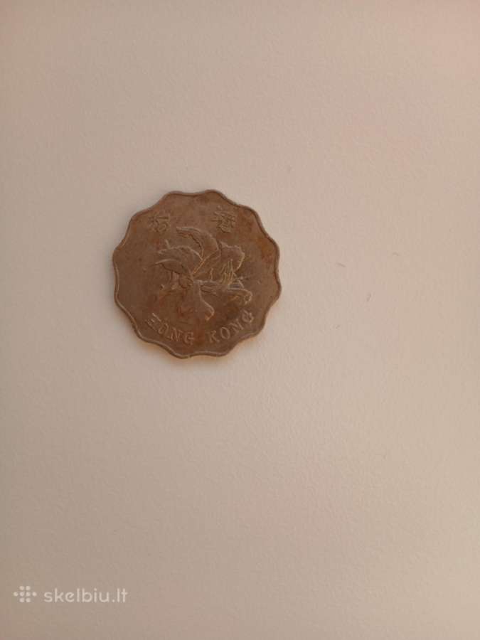 Hong Kongas monetas - nuotraukos Nr. 3