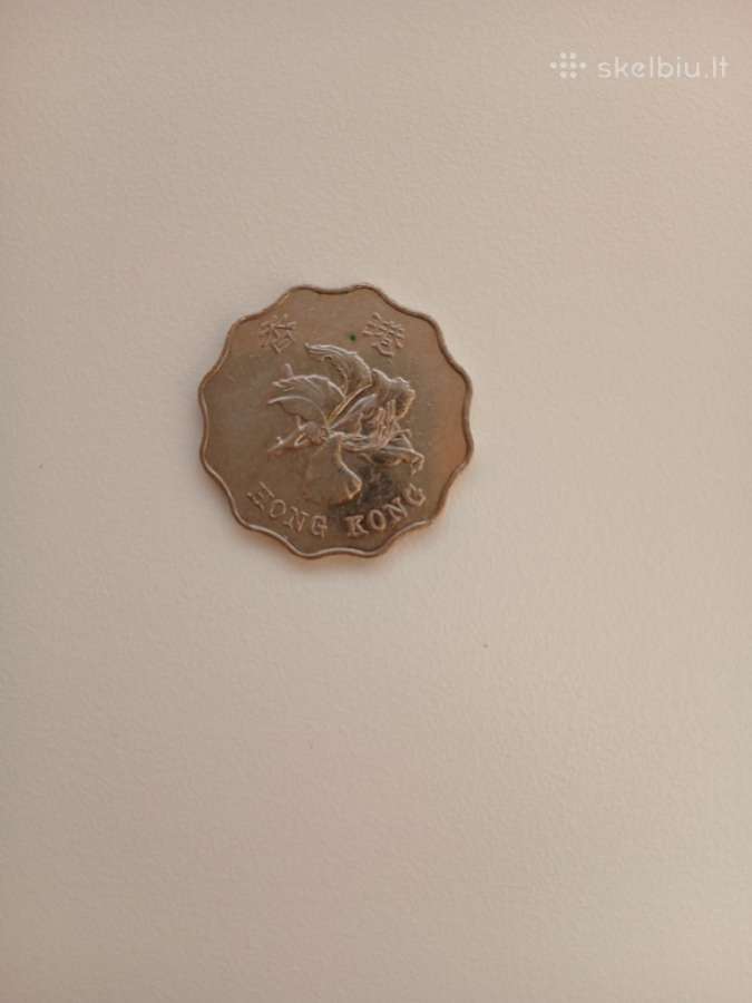 Hong Kongas monetas - nuotraukos Nr. 5