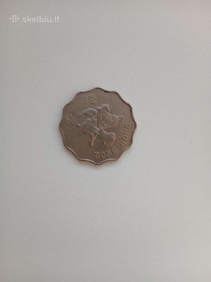 Hong Kongas monetas - nuotraukos Nr. 7