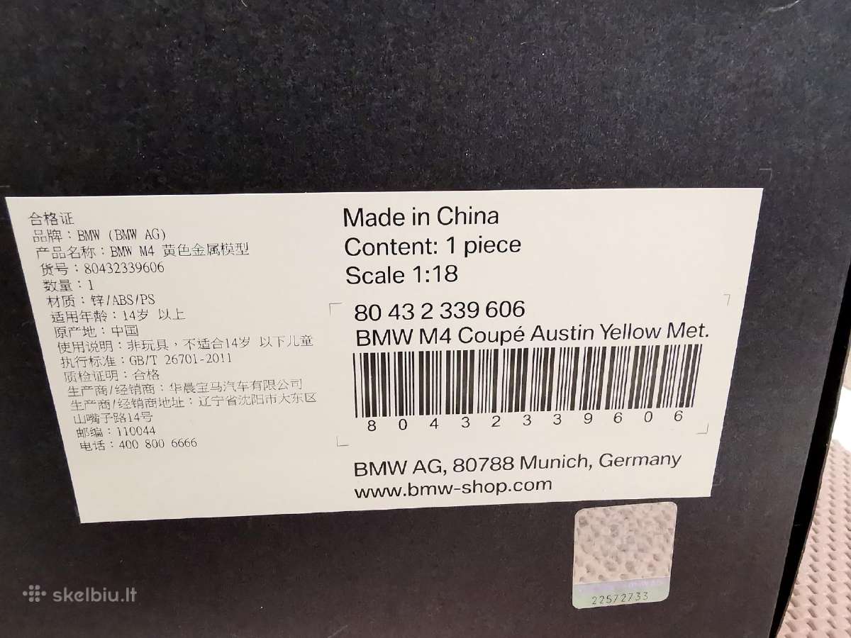 1:18 Bmw (1er, 2er, 4er) Modeliai - nuotraukos Nr. 25