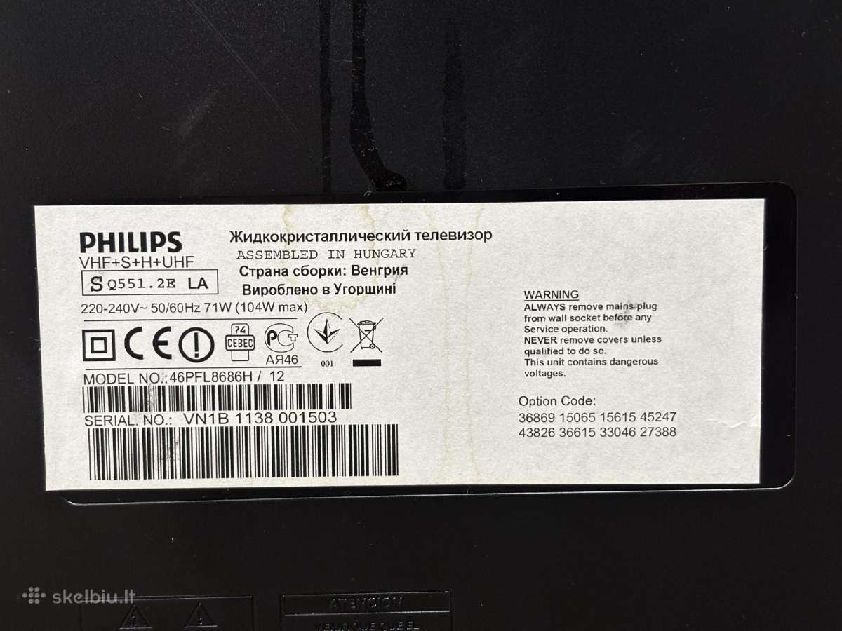 Philips 46pfl8686h 46 HD su ambilight 8000 serijos - nuotraukos Nr. 4