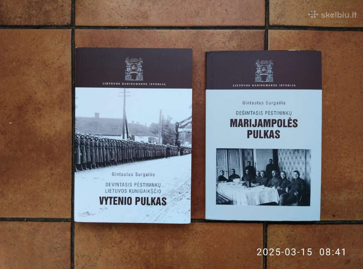 "Vytenio pulkas"," Marijampolės pulkas"