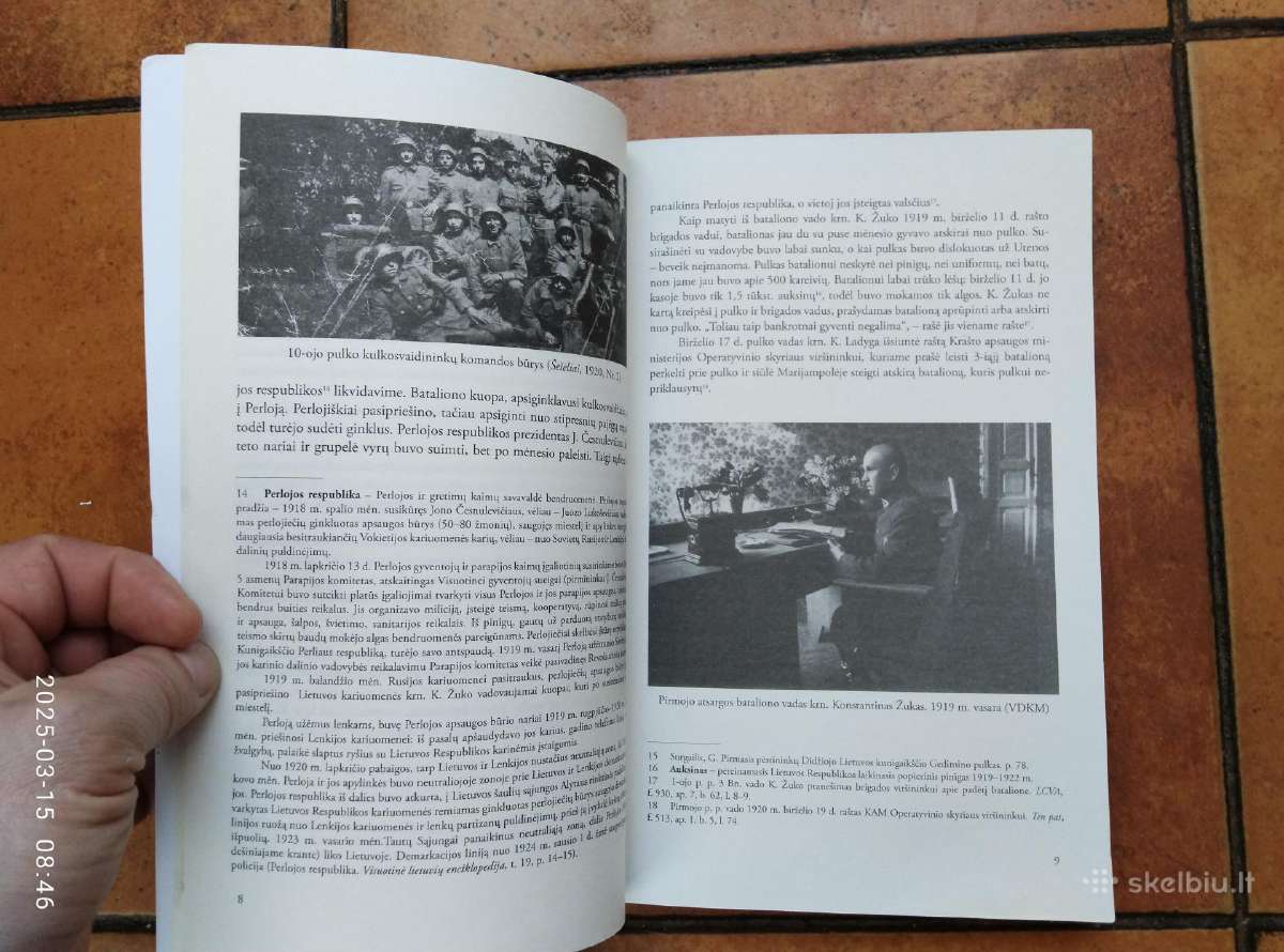 "Vytenio pulkas"," Marijampolės pulkas" - nuotraukos Nr. 14