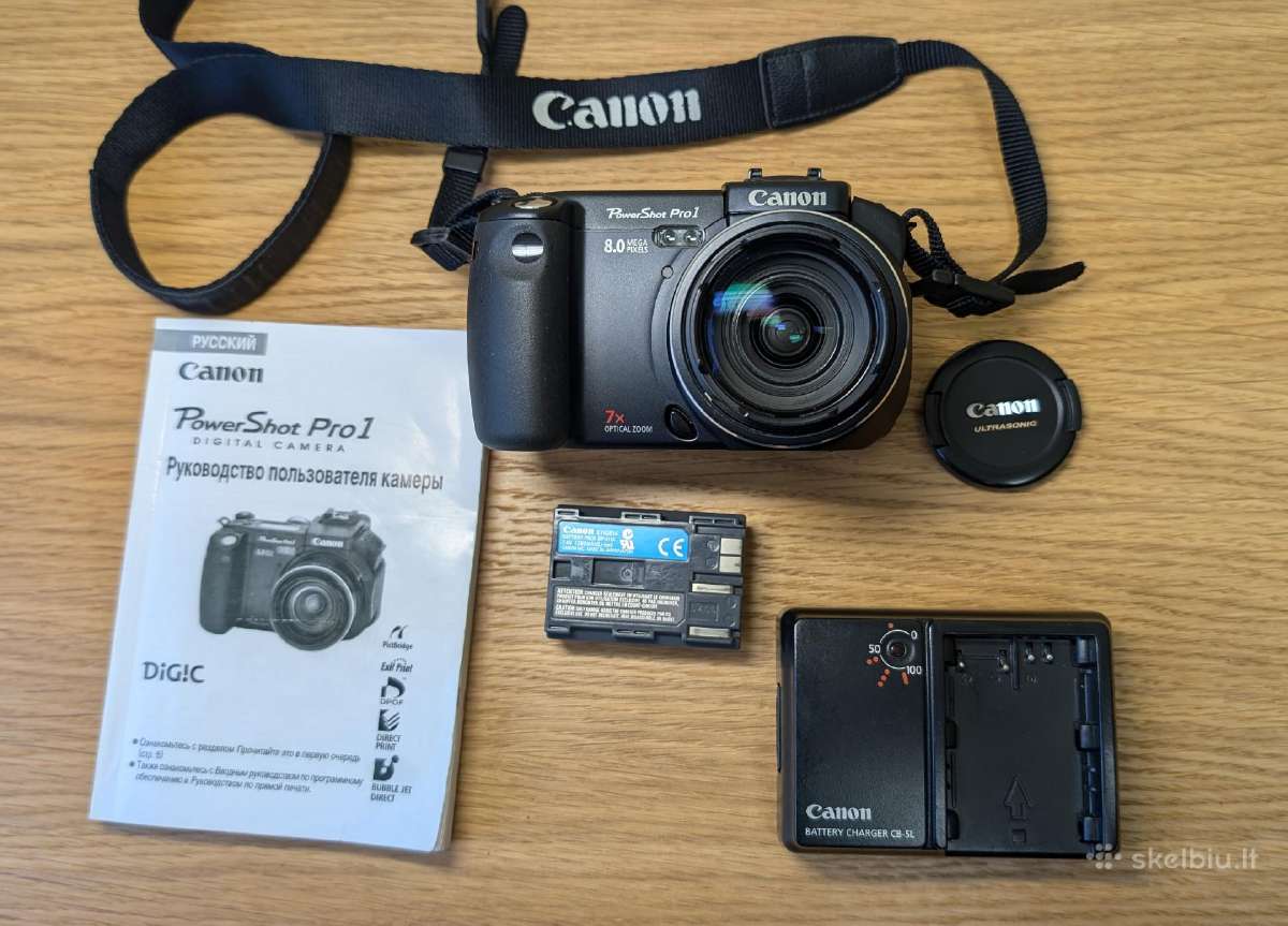 Canon Powershot Pro1