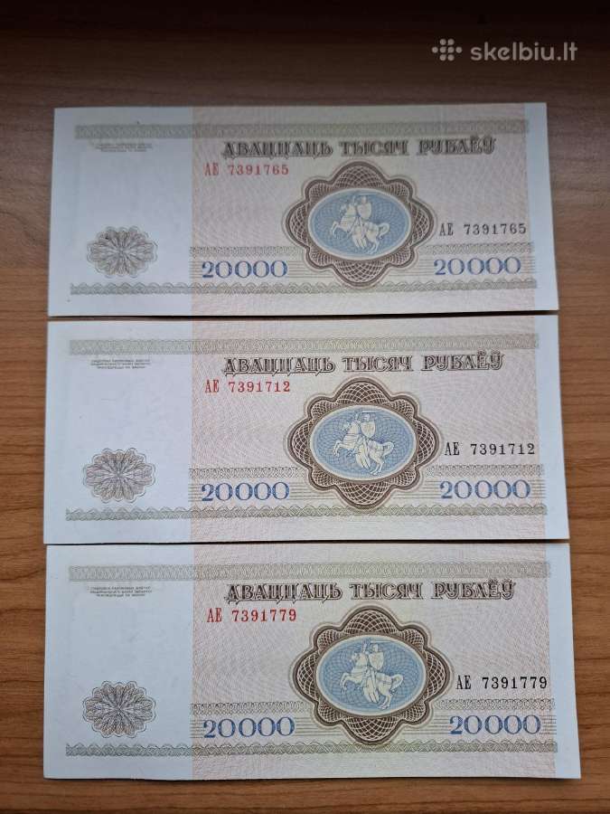 20 000 Baltarusijos rubliu 2002 Unc - nuotraukos Nr. 3