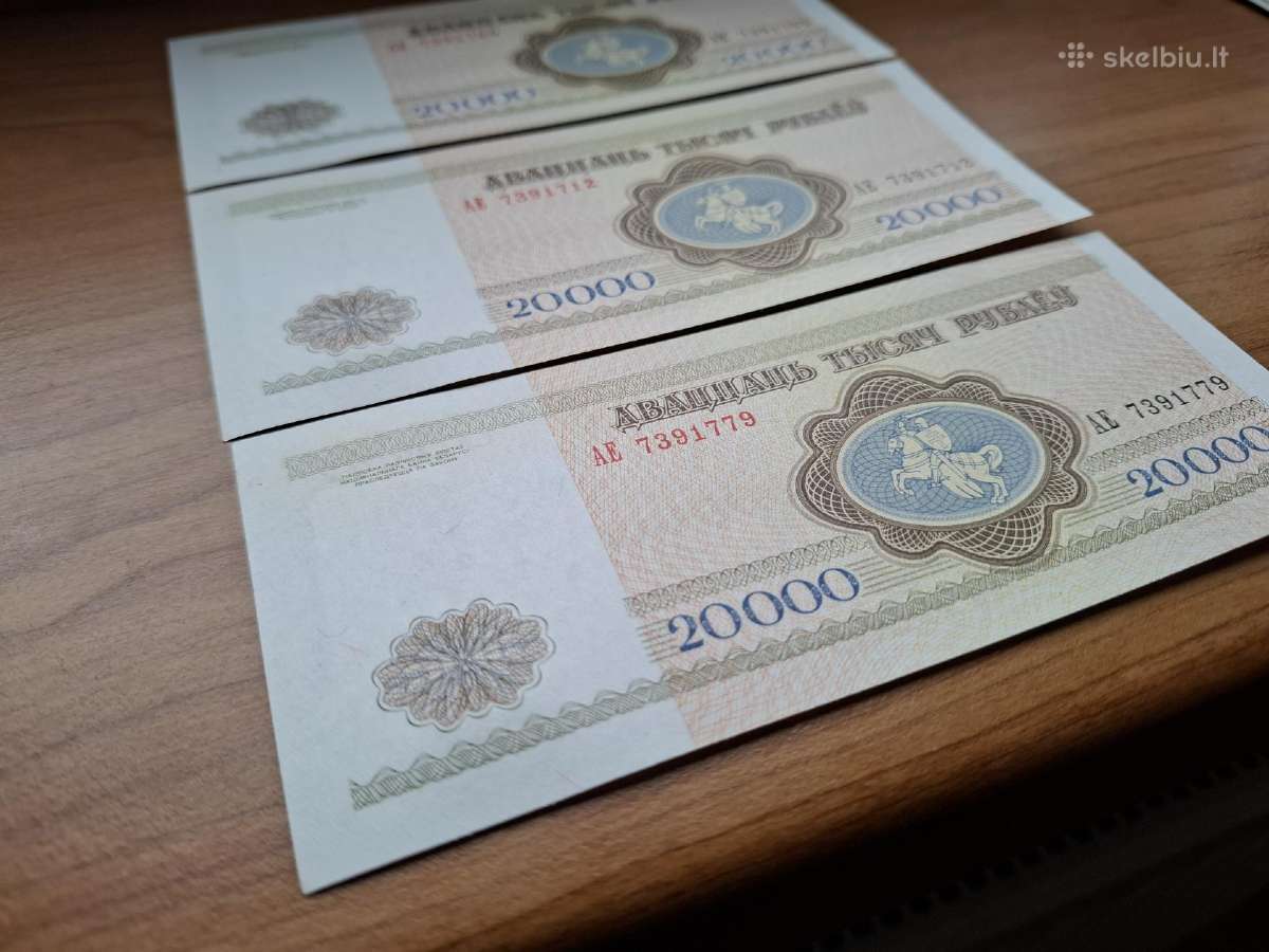 20 000 Baltarusijos rubliu 2002 Unc - nuotraukos Nr. 4