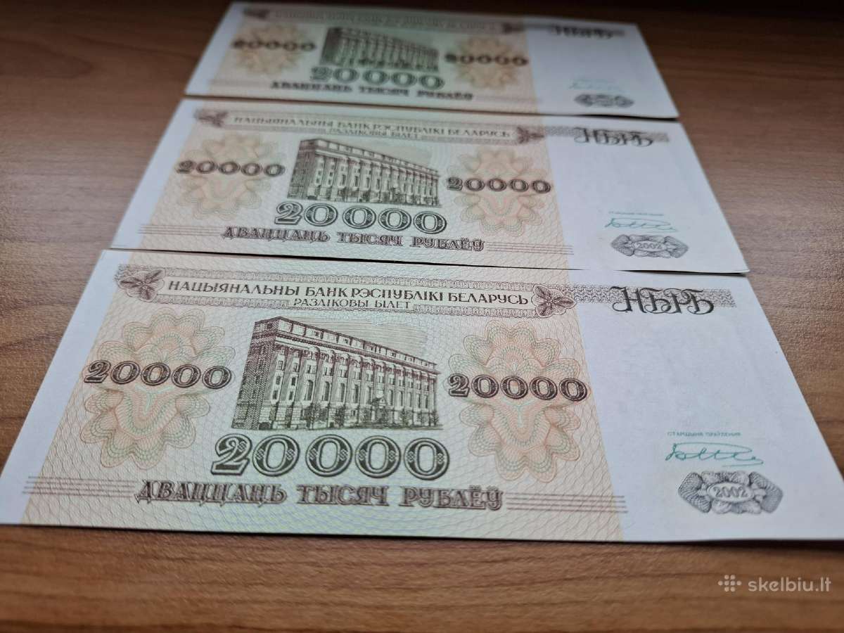 20 000 Baltarusijos rubliu 2002 Unc