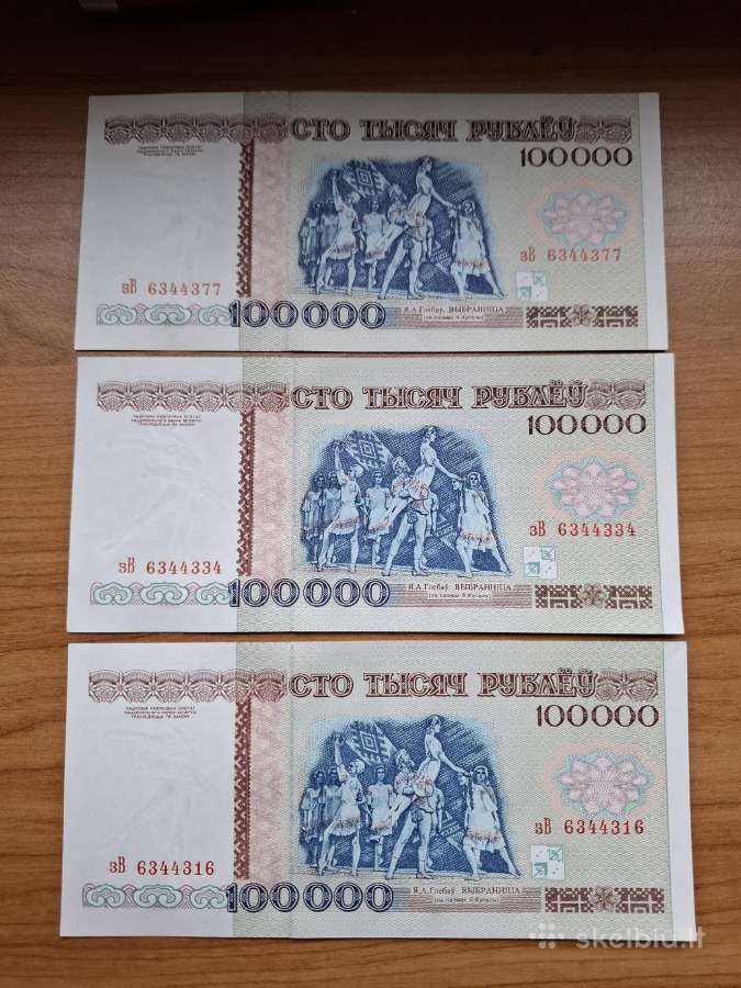 100000 Baltarusijos banknotai 2000 Unc