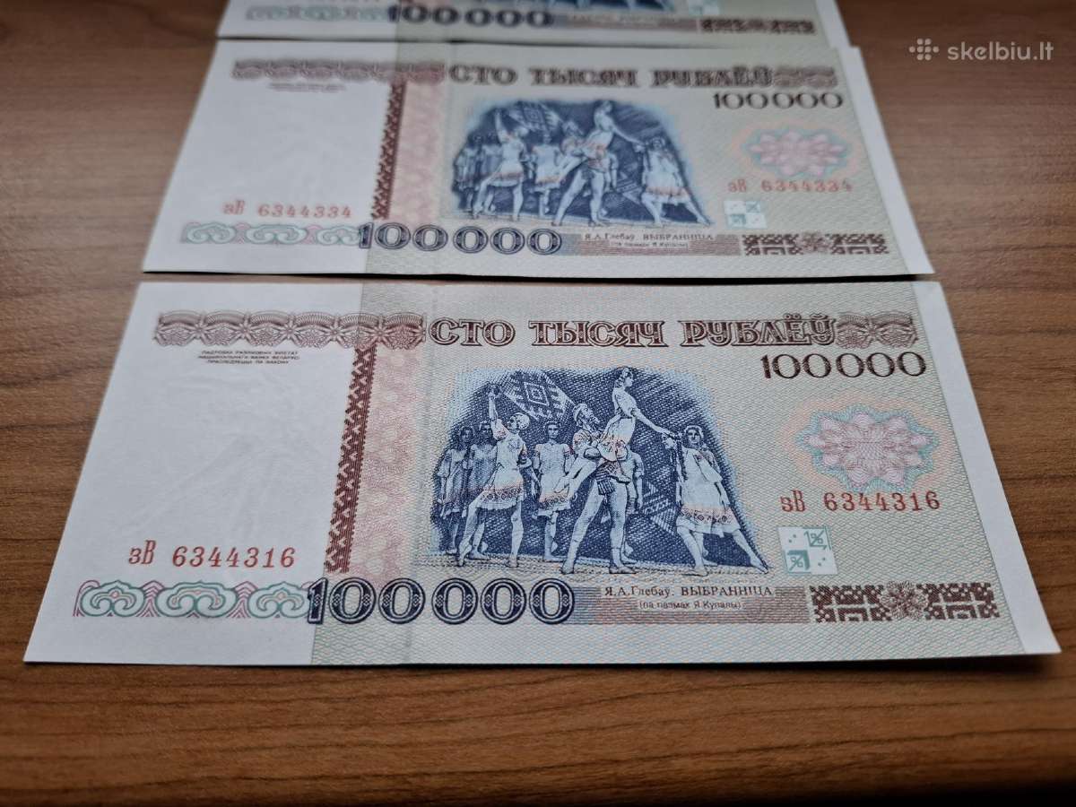 100000 Baltarusijos banknotai 2000 Unc - nuotraukos Nr. 2