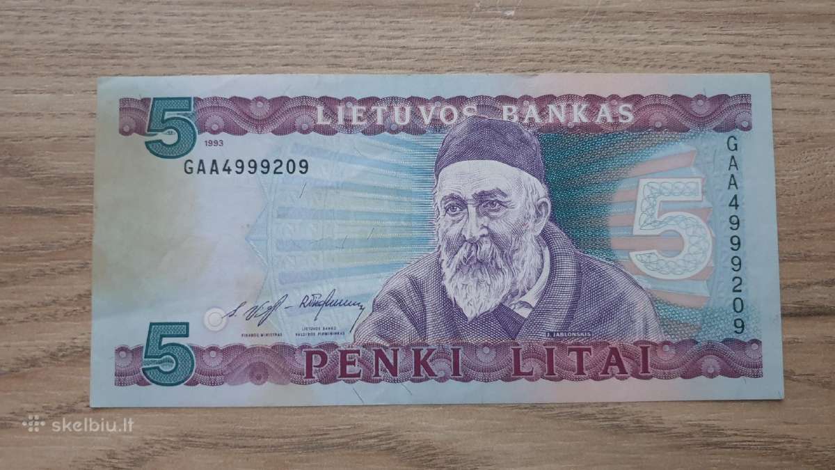 1993 metų 5 litai Gaa serija