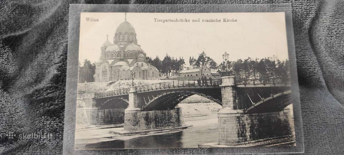 Vilnius Atvirutės Wilna Atvirutes - nuotraukos Nr. 2