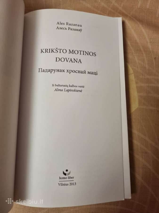 Krikšto motinos dovana - nuotraukos Nr. 2
